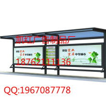 宿豫區凱紅廣告制品廠代理代辦服務詳解