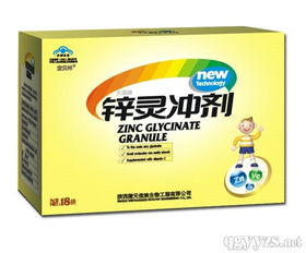 攜手共贏，共筑健康未來——沖劑產(chǎn)品招商代理與藥品功效解析及廣告設(shè)計(jì)策略