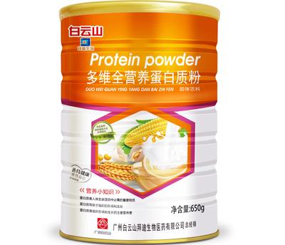 多維全營(yíng)養(yǎng)蛋白質(zhì)粉 打造全面健康生活的營(yíng)養(yǎng)基石與咨詢服務(wù)