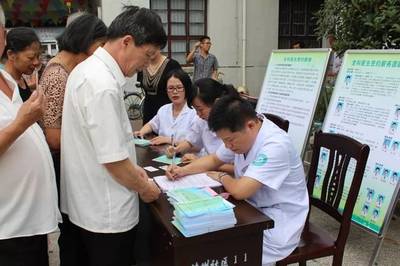 喜訊 晨曦之隊(duì)家庭醫(yī)生團(tuán)隊(duì)榮獲2019年度浙江省“優(yōu)秀家庭醫(yī)生團(tuán)隊(duì)”榮譽(yù)稱號(hào)