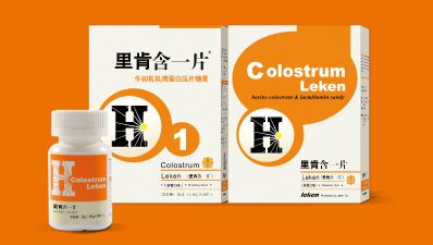 新時(shí)代共創(chuàng)健康中國 里肯生物亮相世博威營養(yǎng)健康展，引領(lǐng)專業(yè)營養(yǎng)健康咨詢服務(wù)新風(fēng)尚