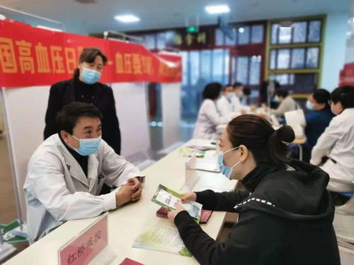 市中研附院舉辦多學(xué)科聯(lián)合義診活動(dòng)，助力市民“血壓要知曉，降壓要達(dá)標(biāo)”