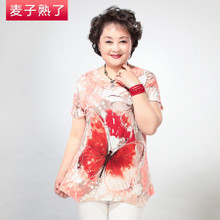 銀發(fā)風(fēng)采 麥子熟了中老年服裝的時(shí)尚轉(zhuǎn)身